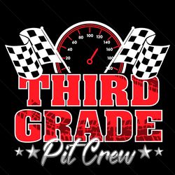 third grade pit crew svg