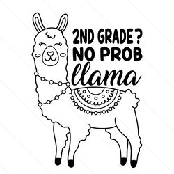 2nd grade no prob llama svg
