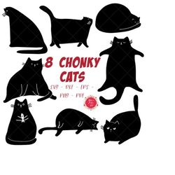 chonky cat svg bundle - fat cat svg bundle - cute black cat svg - digital download - cat clipart - cat svg