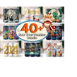 happy new year 2024 tumbler wrap bundle, 2024 tumbler wrap designs, happy new year tumbler wrap png, new year sublimatio