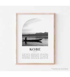 kobe art print, kobe poster, kobe photo, kobe