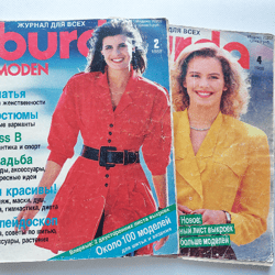 set 2 burda 2, 4/ 1988 magazines agazine russian language