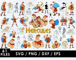 hercules svg files, hercules png files, vector png images, svg cut file for cricut, clipart bundle pack