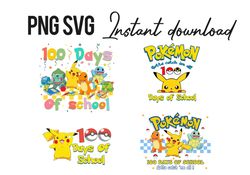 pokemon png, 100 days of school, 100th day of school, teacher png, i caught 100 days of school png, pikachu 100 days