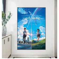 your name 2016 japanese movie poster borderless wall art home print bar 256