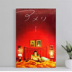 japanese amelie in bed movie poster, wall art film print, art poster for gift, home decor poster, (no frame)