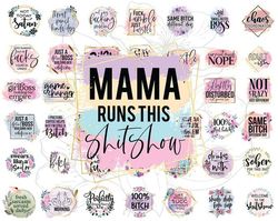 huge sublimation bundle, mug png files, mama sublimation download, christian sublimation transfer