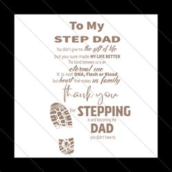 to my step dad thank you for stepping in svg, fathers day svg, happy fathers day, step dad svg, stepdad svg, bonus dad s