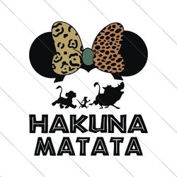 disney animal kingdom shirts, hakuna matata shirt, animal kingdom matching shirts, animal kingdom minnie mickey shirts d