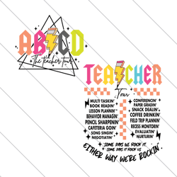 retro teacher png/svg, abcd teacher tour png/svg, back to school, end of year pnh, teacher gift, kindergarten teacher pn