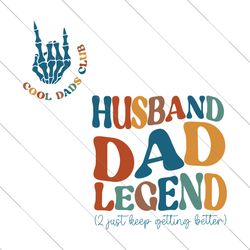 husband dad legend