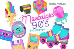 nostalgic 90s png graphic designs, nostalgic png, 90 vintage roller