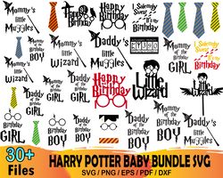 30 harry potter baby bundle, harry potter svg, baby svg, toddler svg