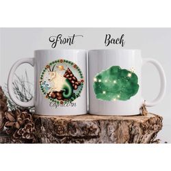 capricorn zodiac mug / capricorn star sign gift / capricorn zodiac gift / december to january birthday mug