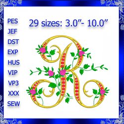 letter r monogram embroidery floral r monogram fancy vine monogram embroidery floral monogram embroidery fancy letter r
