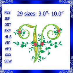 letter v monogram embroidery floral v monogram fancy vine monogram embroidery floral monogram embroidery fancy letter v