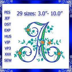 letter a monogram embroidery floral a monogram fancy vine monogram embroidery floral monogram embroidery fancy letter a