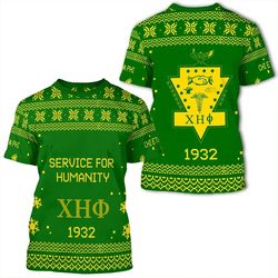 Chi Eta Phi Xmas Motto T-Shirt, African T-shirt For Men Women