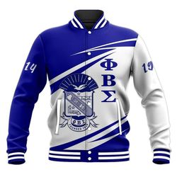 Phi Beta Sigma Baseball Jacket - Sco Style, African Baseball Jacket For Men Women