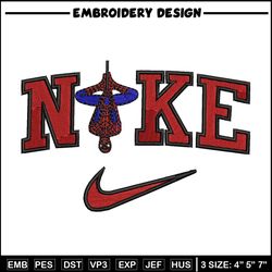 nike logo spiderman embroidery,spiderman embroidery, nike design, embroidery shirt, embroidery file, digital download