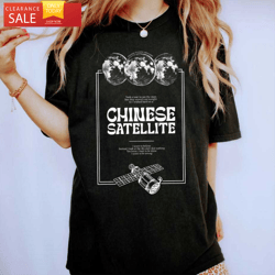 chinese satellite song phoebe bridgers punisher merch  happy place for music lovers