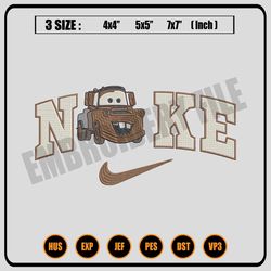 nike mater embroidery design, mcqueen embroidery, nike design