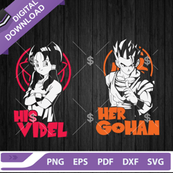 his videl her gohan dragon ball valentine svg, dragon ball valentine svg, dragon ball couple svg png dxf eps