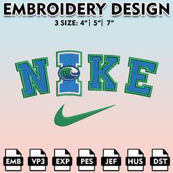 ncaa embroidery files, ncaa, machine embroidery files, nike texas am corpus christi islanders