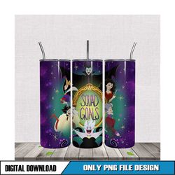 fairy tales villain squad goals tumbler design png