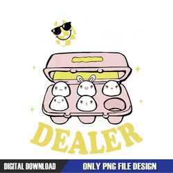 Dealer Instant Digital Download
