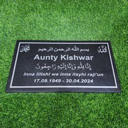 islamic black granite engraved headstone for muslims - grave marker - personalized plaque