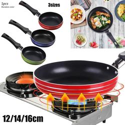 pan frying egg skillet pot mini cooking omelette pans nonstick saucepan fry omelet cast pancake pots random color