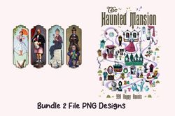 bundle 2 the haunted mansion map , retro the haunted mansion map, stretching room , disneyland png file