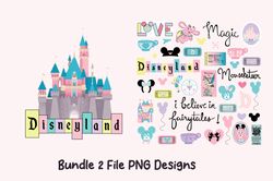 bundle 2 vintage disneyland, happiest place on earth, magical castle shirt, disneyland mickey, vintage disney png