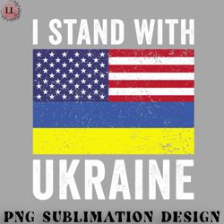 hockey png i stand with ukraine