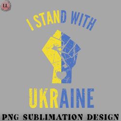 hockey png i stand with ukraine