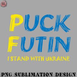 hockey png i stand with ukraine