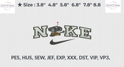 nike wall embroidery file , manchine embroidery,