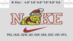 nike pooh christmas embroidery file machine embroidery files