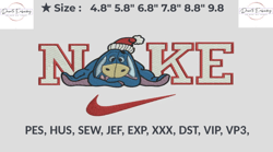 nike eeyore christmas embroidery, machine embroidey files