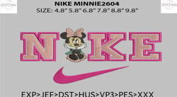 nike minnie embroidery file 6 sizes