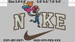 nike grandma v2 embroidery file 6 sizes