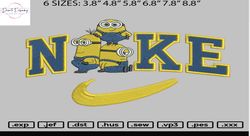 nike minion3105 embroidery file 6 sizes