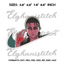eren yeager embroidery design file . attack on titan anime embroidery design/ eren jaeger nike swoosh embroidery design.