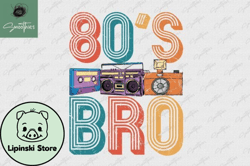 80s bro vintage cassette sublimation design 29