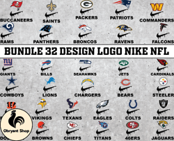 bundle 32 design logo nike nfl, nfl logo, nfl logo team,nfl png, nfl tumbler, nfl design 14