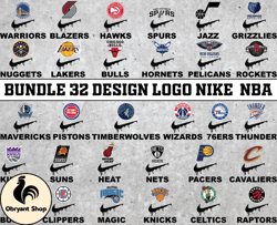 bundle 32 design logo nike nba, nba logo,nba logo team,nba png,nba tumbler, nba design 13