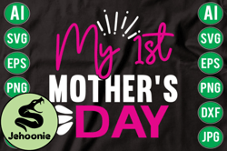 my 1st mothers day svg design 05