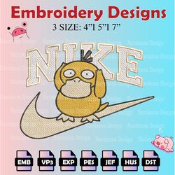 koduck nike embroidery designs, koduck nike logo embroidery files,  machine embroidery pattern, digital download