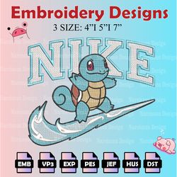 nike squirtle embroidery designs, nike squirtle logo embroidery files,  machine embroidery pattern, digital download